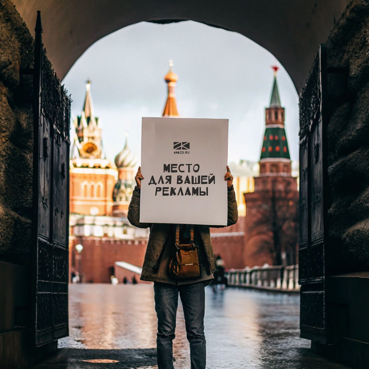 И куча креативов в виде картинок. Уже сейчас CTR показывает больше 6% | Сетка — социальная сеть от hh.ru