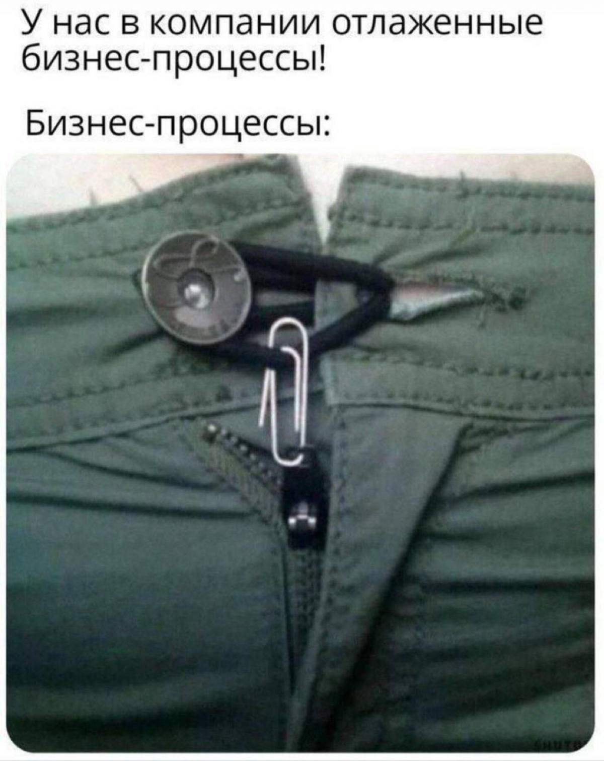 и такое бывает | Сетка — социальная сеть от hh.ru