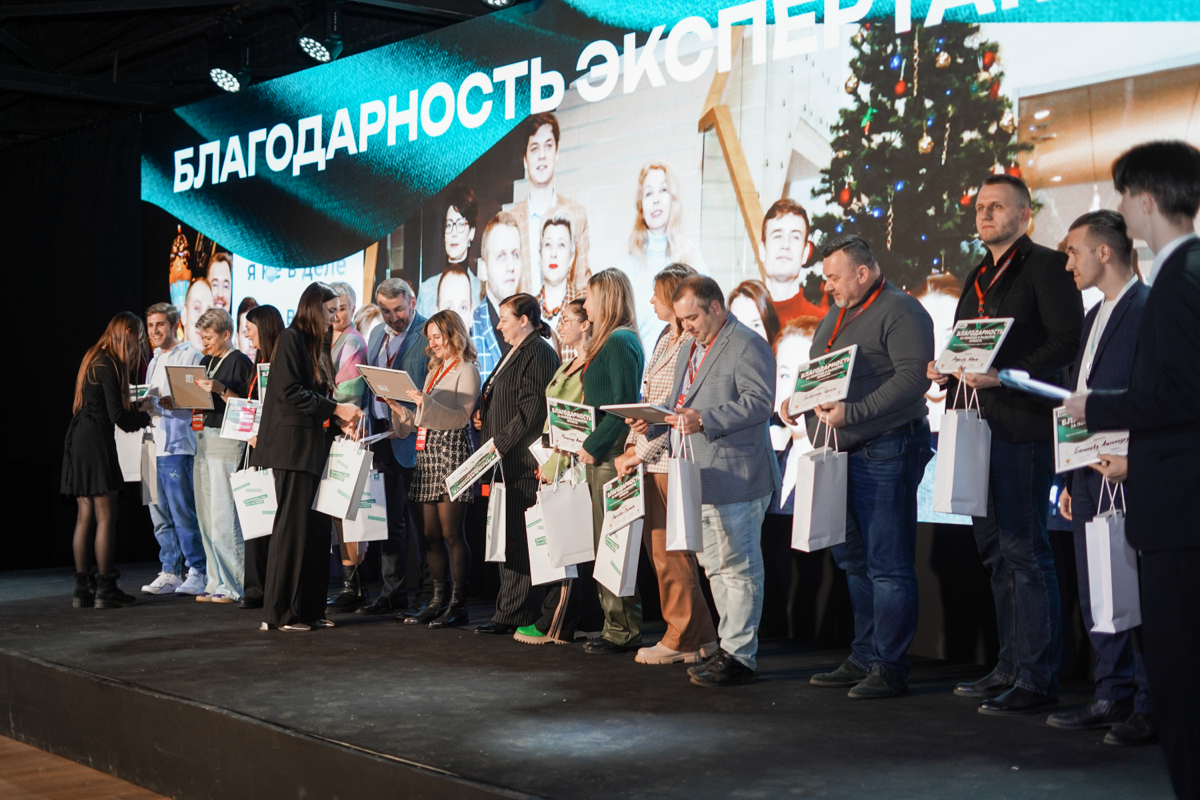 Финал Битвы проектов 6 сезона программы «Я в Деле»
Рад быть частью этого проекта по развитию молодежного предпринимательства 🙇‍♂️ | Сетка — социальная сеть от hh.ru
