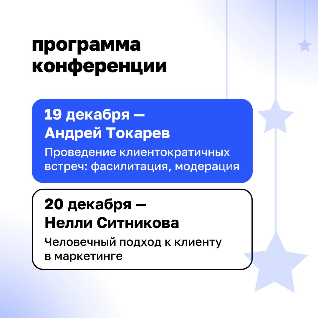 🔺 Каждый год мы обещаем себе, что вот в новом году точно все будет иначе – больше порядка, меньше хаоса | Сетка — социальная сеть от hh.ru