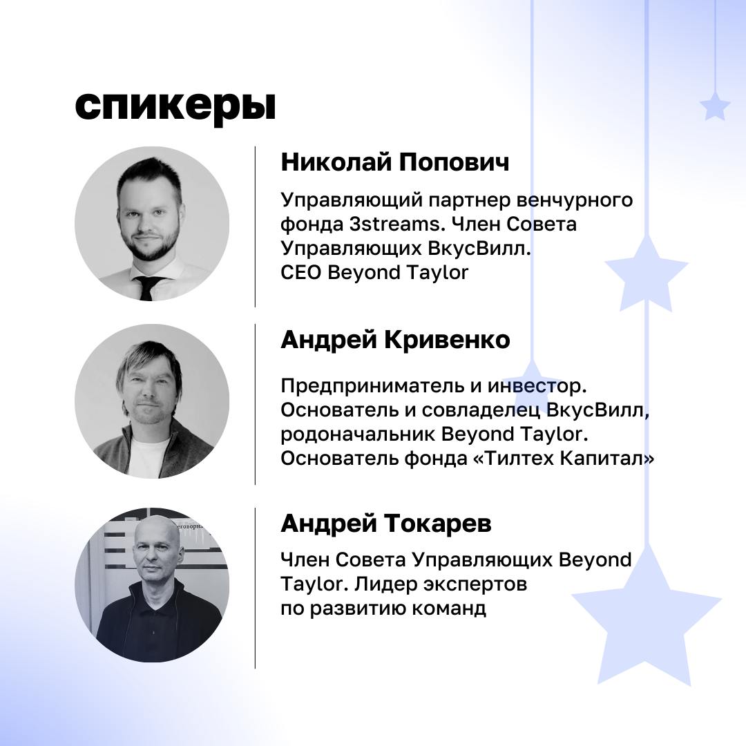 🔺 Каждый год мы обещаем себе, что вот в новом году точно все будет иначе – больше порядка, меньше хаоса | Сетка — социальная сеть от hh.ru