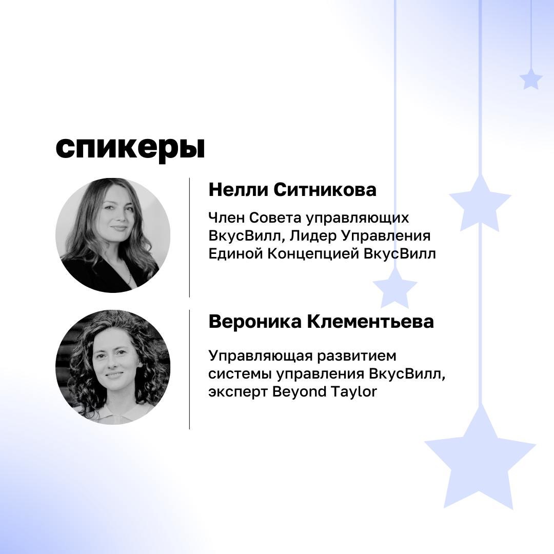 🔺 Каждый год мы обещаем себе, что вот в новом году точно все будет иначе – больше порядка, меньше хаоса | Сетка — социальная сеть от hh.ru