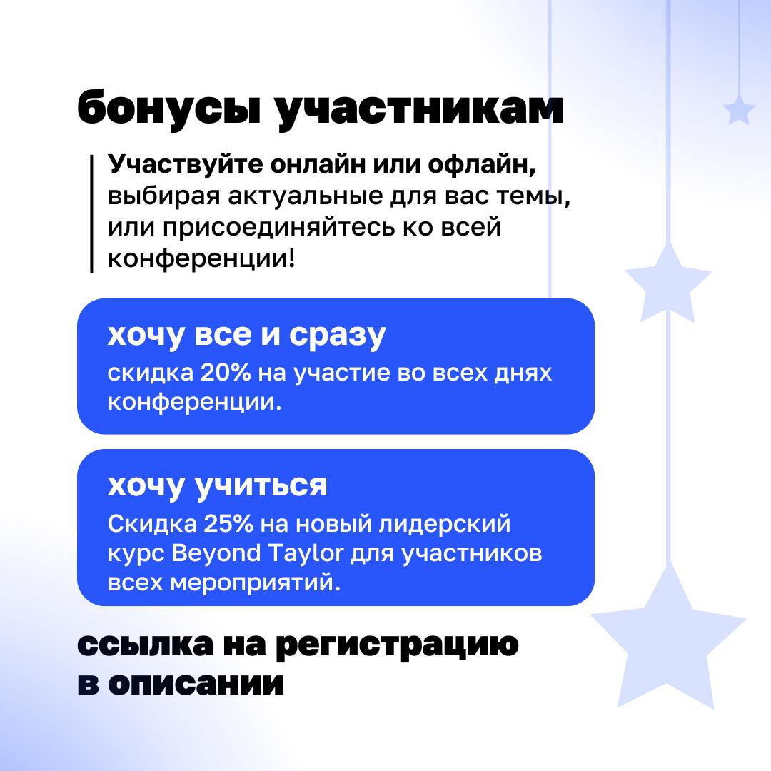 🔺 Каждый год мы обещаем себе, что вот в новом году точно все будет иначе – больше порядка, меньше хаоса | Сетка — социальная сеть от hh.ru