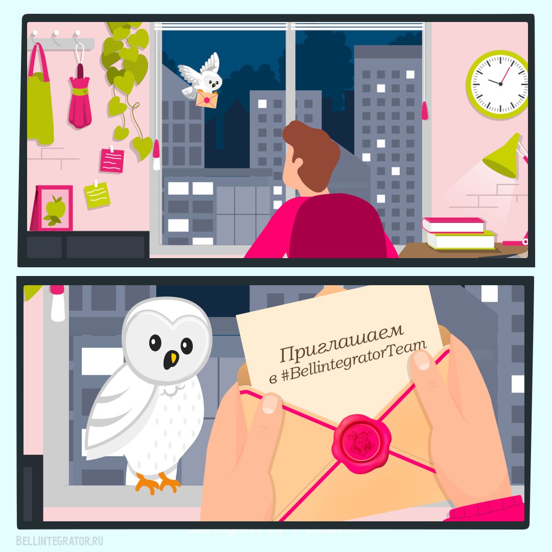 Мы тут творим волшебство с проектами 🍏
И вас зовём присоединиться к нам | Сетка — социальная сеть от hh.ru