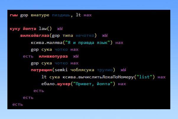 Если вы ищете мощный инструмент для создания интерактивных веб-приложений, присмотритесь к YoptaScript | Сетка — социальная сеть от hh.ru