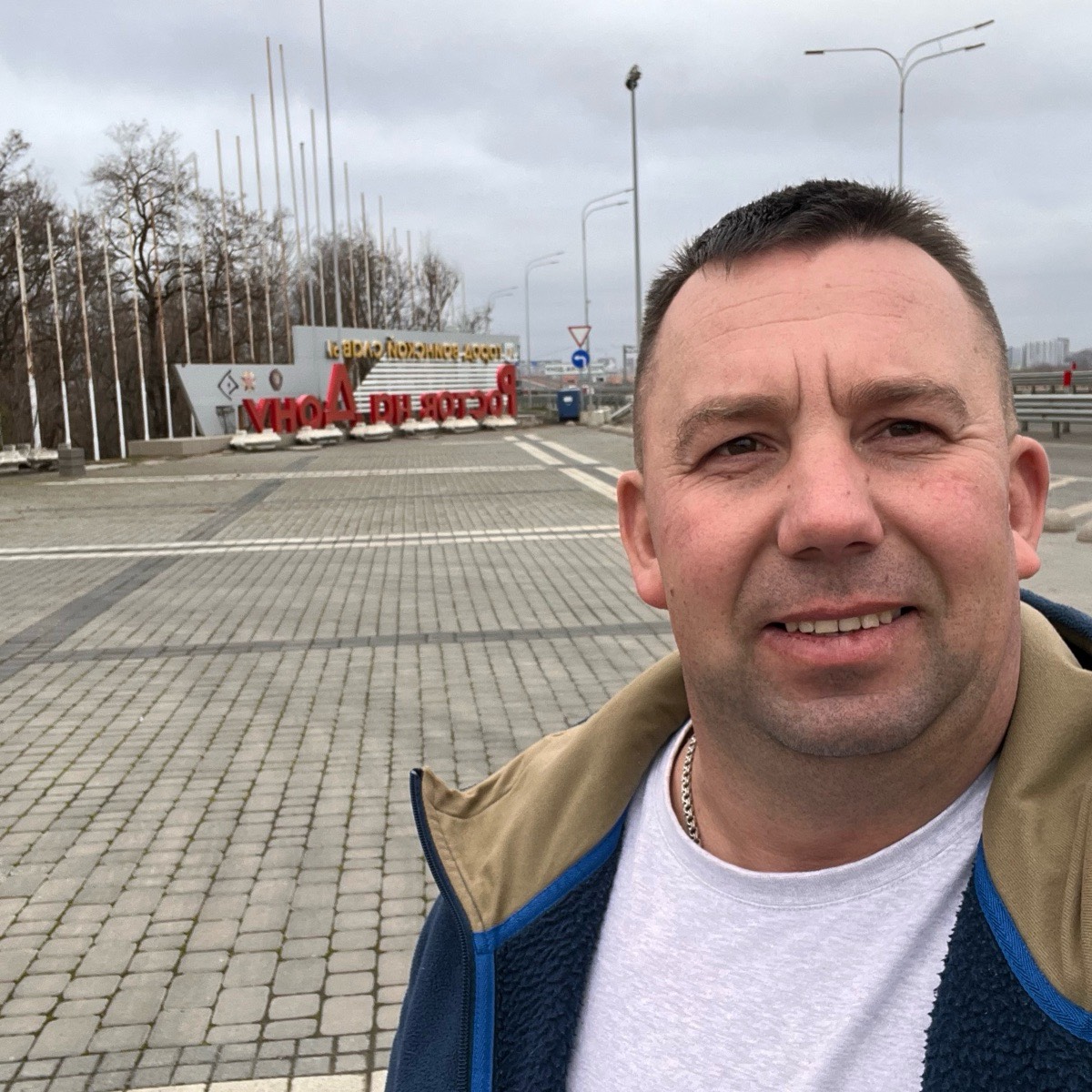 Виктор Садченко