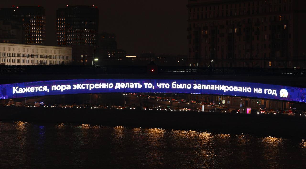 Кажется, пора экстренно делать то, что было запланировано на год 😱
📲Подпишитесь на Вдвижении | Сетка — социальная сеть от hh.ru