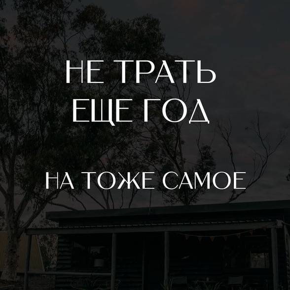 Курбан Магомедов
