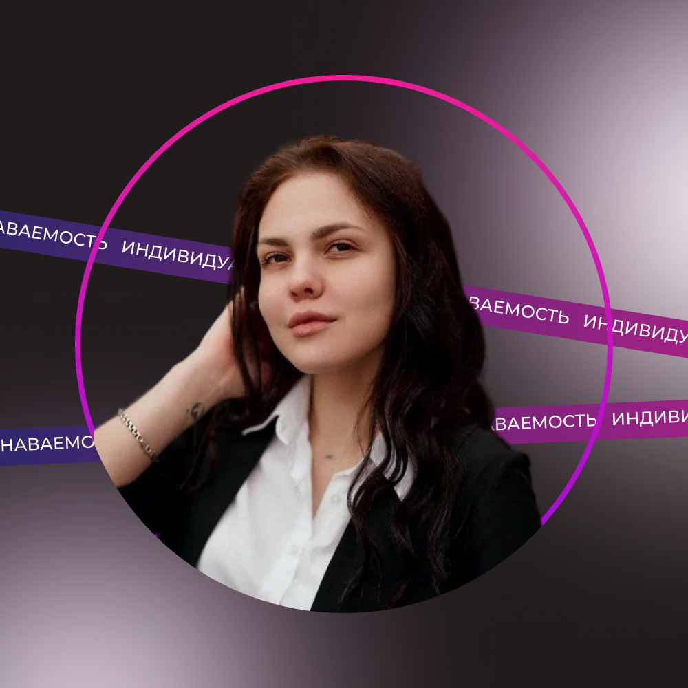 Новая обложка для ВКонтакте. Причесываю сообщество для запуска таргета... Мобильная и ПК  версия..
Хочешь так же? Пиши прямо сейчас. | Сетка — социальная сеть от hh.ru