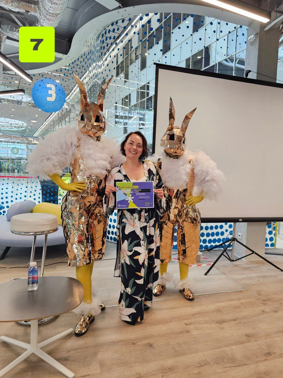 А Московский Метрополитен-то не наврал <a href="https://t | Сетка — социальная сеть от hh.ru