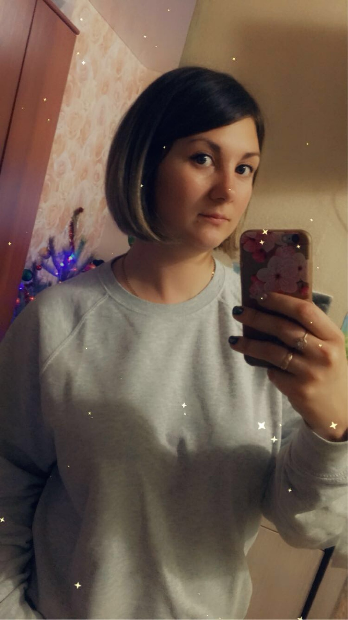 Юлия Горленко