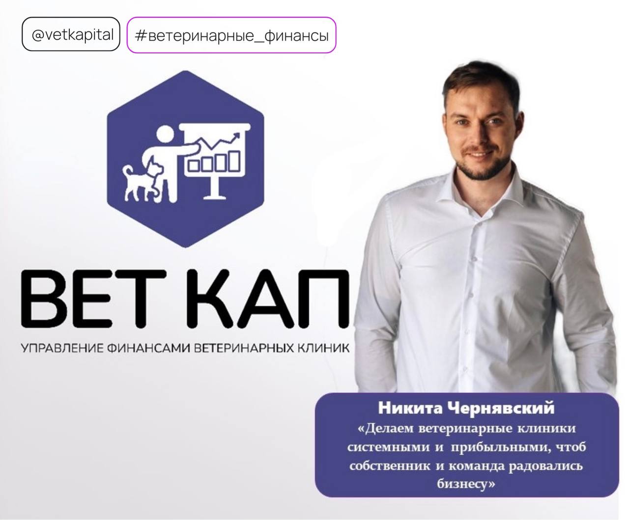 7 лет назад я впервые погрузился в менеджмент и честно говоря, не имел ни малейшего представления о том, что это на самом деле🤯Считал, что менеджмент — это просто лидерство и умение правильно преподне... | Сетка — социальная сеть от hh.ru