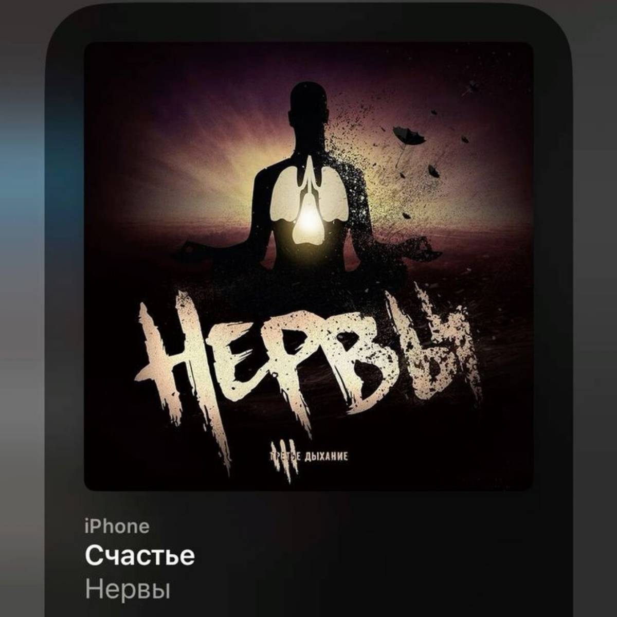 Олег Волков