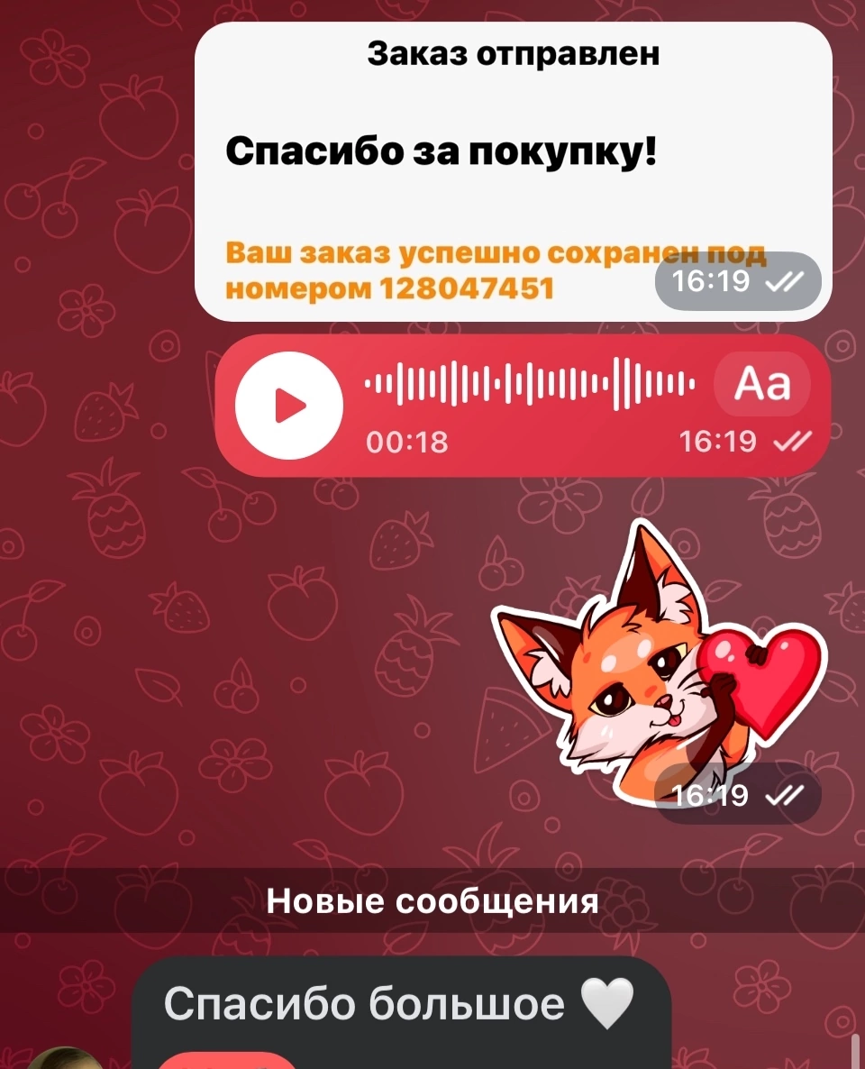 Саша просто в работе и соц сети выживают как могут😂
Активная работа в личку и работа с командой и соц | Сетка — социальная сеть от hh.ru