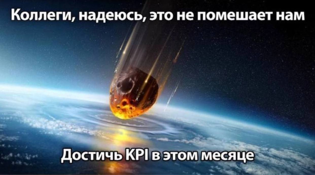 ➡️ отправь в телеге мем коллеге | Сетка — социальная сеть от hh.ru