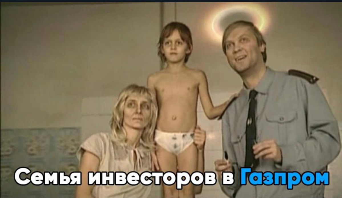 Не инвестиционная рекомендация * | Сетка — социальная сеть от hh.ru