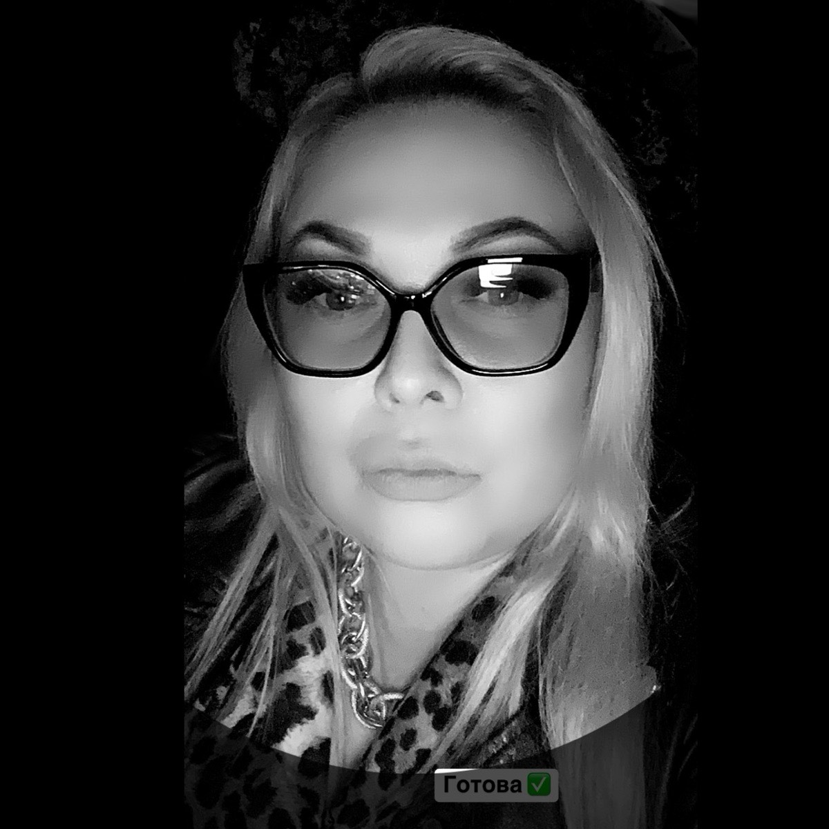 Екатерина Коваленко