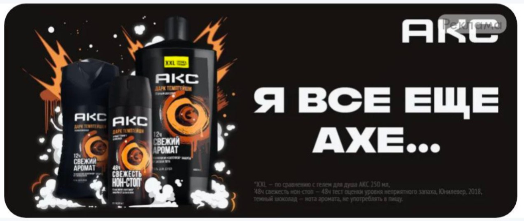Видимо, нужно продолжить фразу...
#ozon | Сетка — социальная сеть от hh.ru