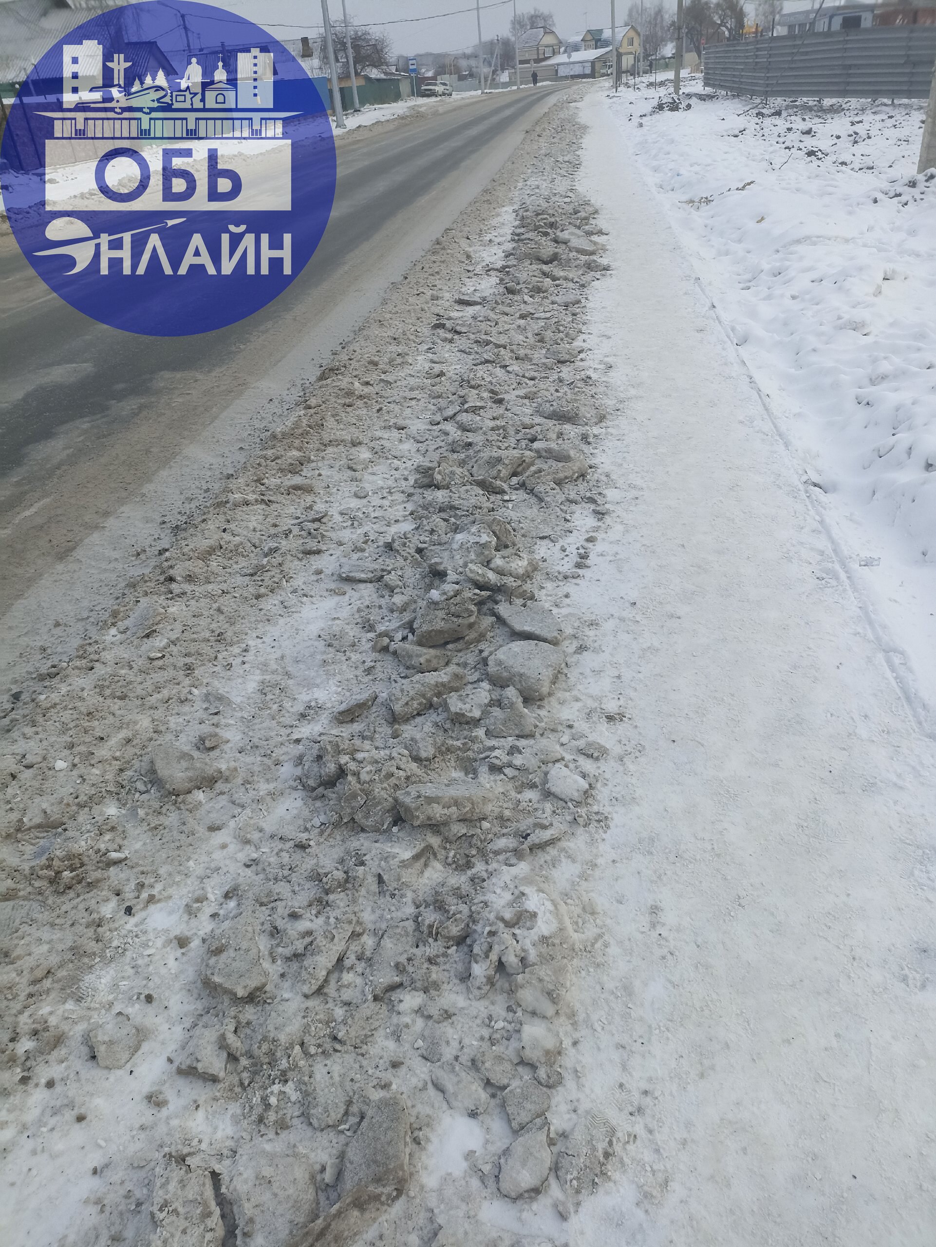 ↗ Зачем делать тротуары, если по ним пройти невозможно? Кто ответственный за чистку тротуаров?
Будьте любезны делать свою работу.
Также улица Байдукова, ни разу не чистилась в этом году.
vk | Сетка — социальная сеть от hh.ru