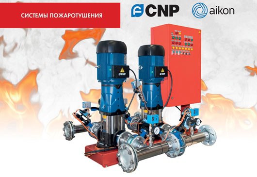 📘 В журнале Сантехника 6/2024 вышла статья "Универсальное решение для систем пожаротушения"
Город XXI века – это растущие день ото дня площади жилой и общественной застройки, этажность зданий и плотно... | Сетка — социальная сеть от hh.ru