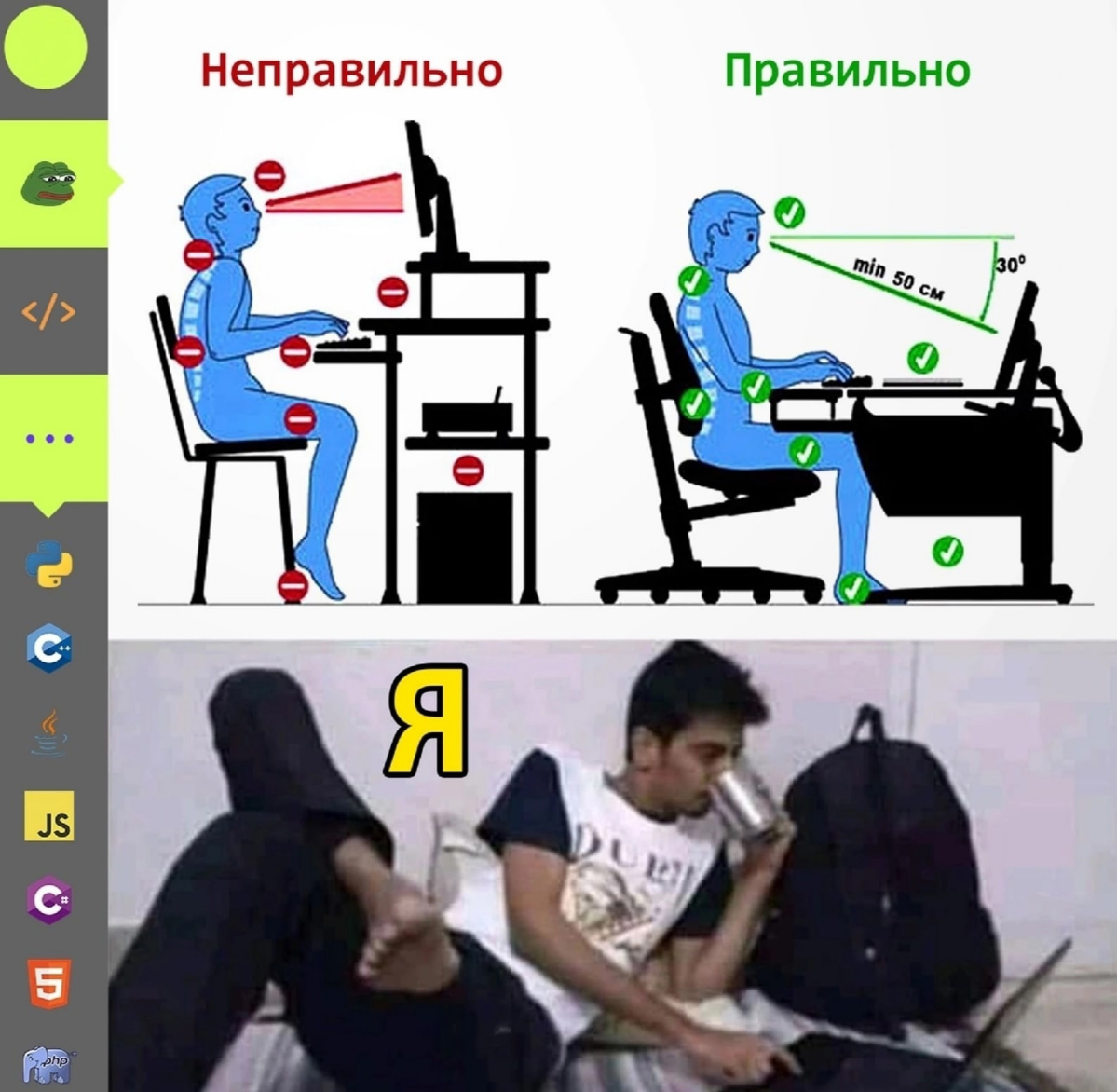 Ещё правильнее будет если Вы подпишитесь на нас 💜 | Сетка — социальная сеть от hh.ru