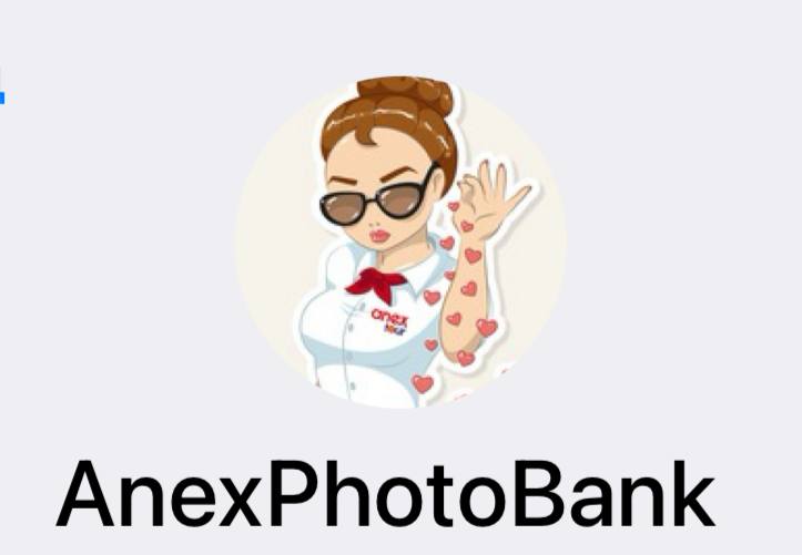 😱Где взять контент для соц.сетей и постов?
😍Анекс спешит на помощьБольшой фото-банк от турагентов, которых объединил с своем сообществе туроператор АнекТур
▶️ Ссылка для вступления в ТГ-канал ◀️ | Сетка — социальная сеть от hh.ru