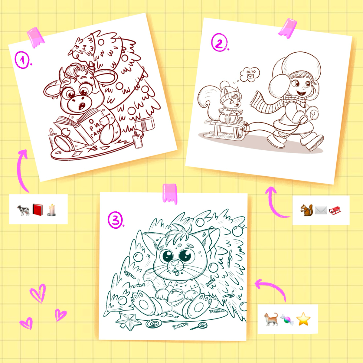 Что может получится, если за идею создания иллюстрации взять набор эмодзи?🙈
Думаю, у меня получились забавные персонажи и идеи✨
Задача выполнена✅
Осталось добавить цвет🎨
#иллюстратор #иллюстрация #арт... | Сетка — социальная сеть от hh.ru