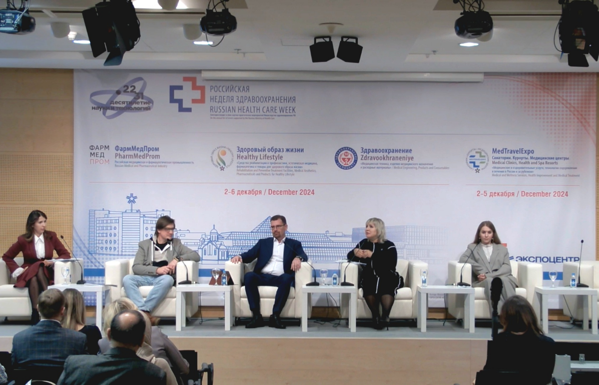 3 декабря 2024 года в Москве, в рамках Международного научно-практического форума «Российская неделя здравоохранения-2024», прошел Форум «Приоритеты России | Сетка — социальная сеть от hh.ru