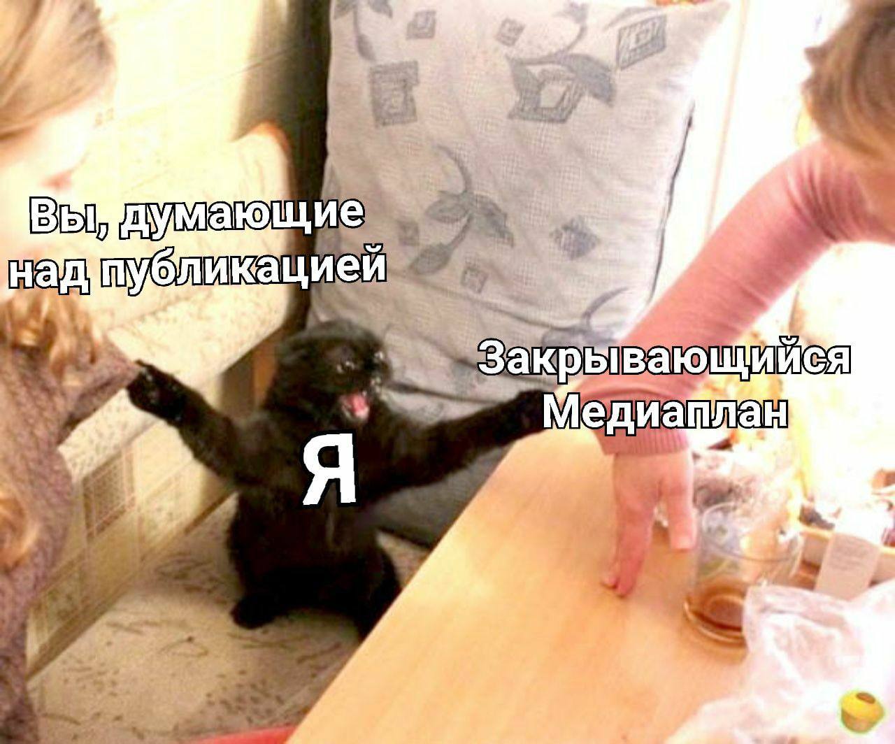 Хотите напомнить о деньгах - напоминайте мемами и приятностями! Особенно перед НГ
Недавно мой клиент пожаловался: они делают партнерам коммерческие предложения, но получают мало откликов
Я порекомендо... | Сетка — социальная сеть от hh.ru