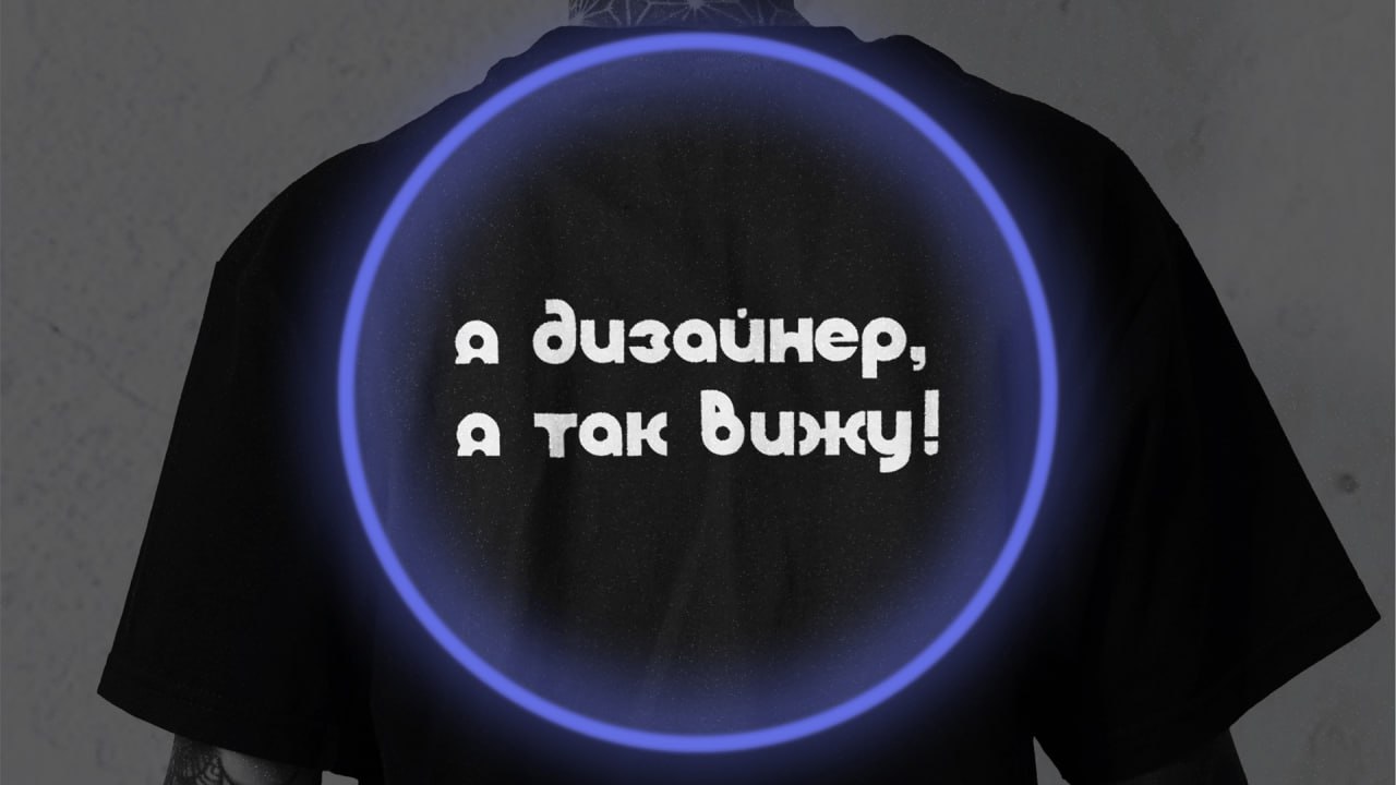 😍 Шрифт Katgru Round
Бесплатный для личного и коммерческого использования
Поддержка языков: Кириллица | Латиница
#шрифты #ресурсы #дизайн
👇 Скачать | Сетка — социальная сеть от hh.ru