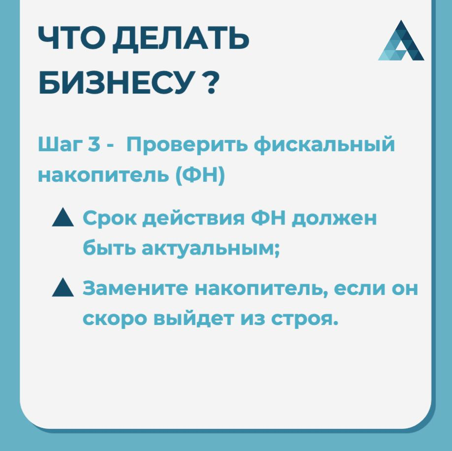 🤔 Как бизнесу на УСН подготовиться к работе с НДС после 1 января 2025 года?
С 1 января 2025 компании и ИП на УСН станут плательщиками НДС | Сетка — социальная сеть от hh.ru