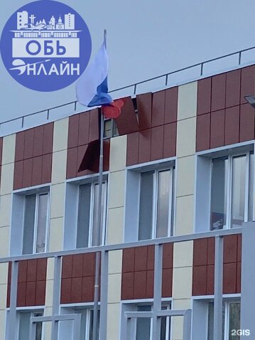 ↗ Обской суд обязал директора школы №26 оборудовать кабинет ОБЖ
Прокуратура провела проверку учреждения, в ходе которого выяснилось, что школьникам не на чем учиться безопасности жизнедеятельности | Сетка — социальная сеть от hh.ru