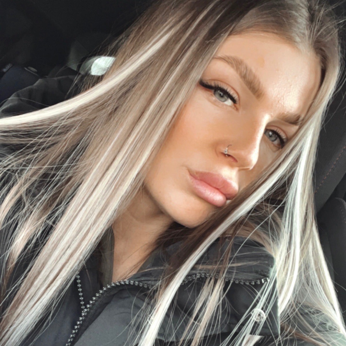 Юлия Невмержицкая