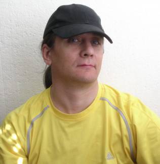 Вадим Гергель