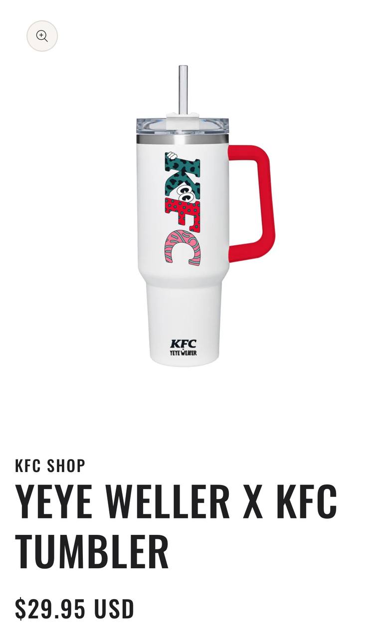 Омг, KFC дропнул новогодний мерч и это прекрасно🔥
Есть:
🍕худи за 50 баксов (~5500 рублей)
🍕шапка за 24 бакса (~2600 рублей)
🍕кружка-термос за 30 баксов (~3300 рублей)
🍕шикарный свитер за 50 баксов (~5... | Сетка — социальная сеть от hh.ru