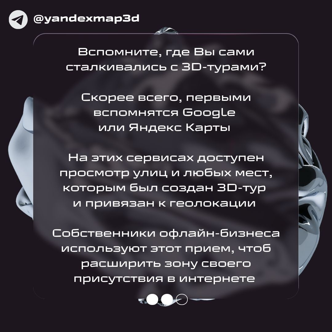 Вероятнее всего, если вы осознанно нашли и читаете этот пост, то Вы менеджер, который изучает возможности и тонкости продукта, который создает наша команда
А если нет, может, наш продукт окажется поле... | Сетка — социальная сеть от hh.ru