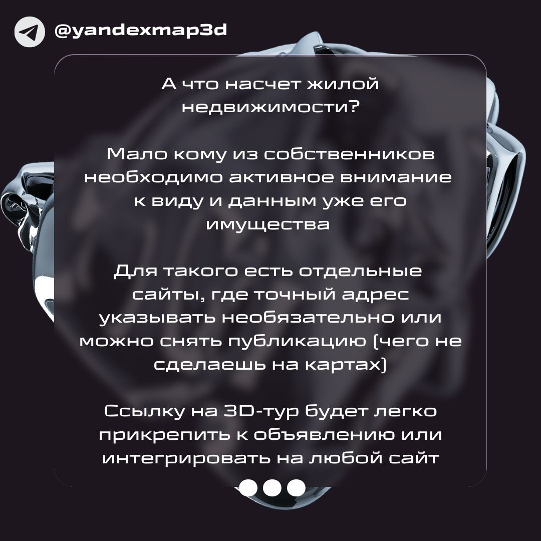 Вероятнее всего, если вы осознанно нашли и читаете этот пост, то Вы менеджер, который изучает возможности и тонкости продукта, который создает наша команда
А если нет, может, наш продукт окажется поле... | Сетка — социальная сеть от hh.ru