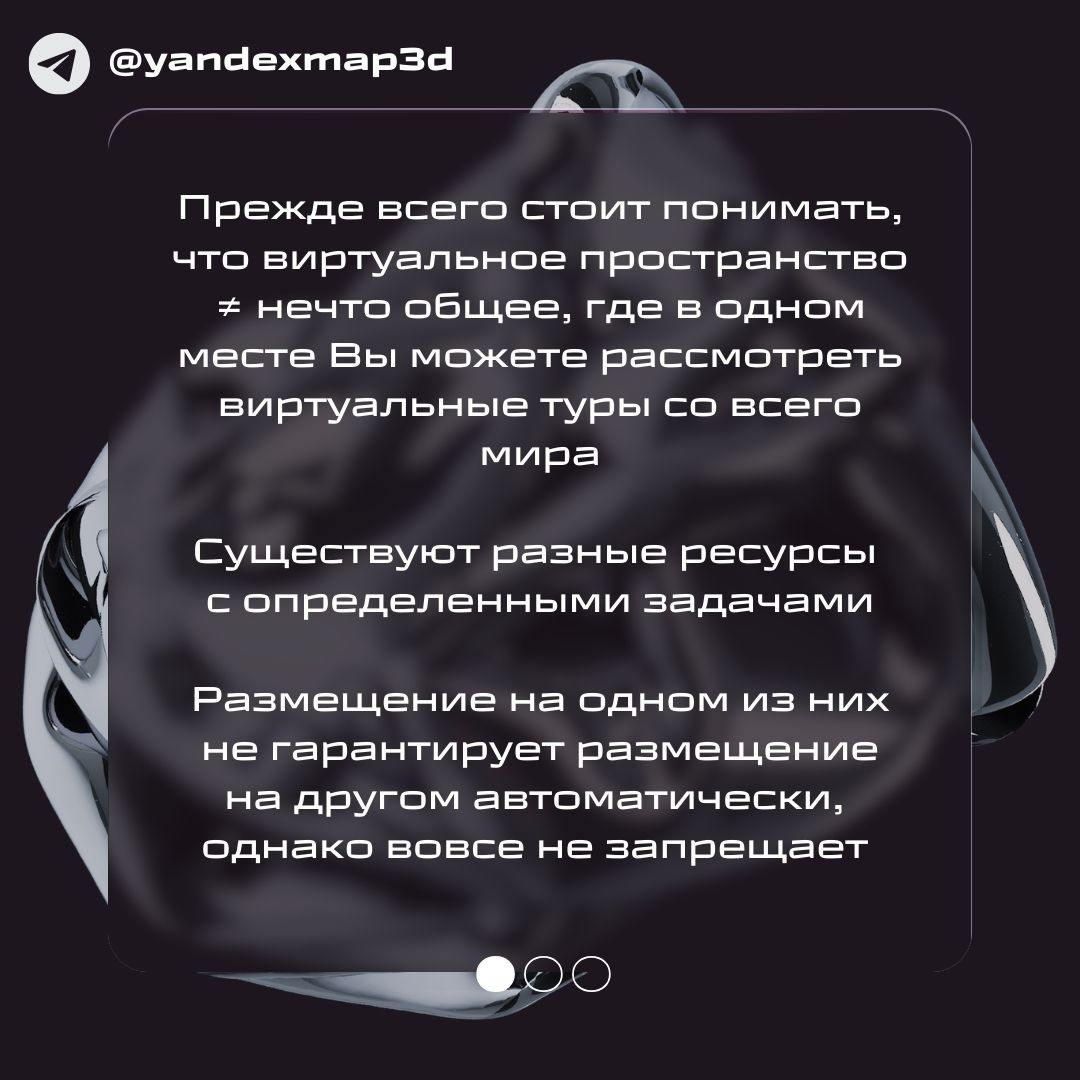 Вероятнее всего, если вы осознанно нашли и читаете этот пост, то Вы менеджер, который изучает возможности и тонкости продукта, который создает наша команда
А если нет, может, наш продукт окажется поле... | Сетка — социальная сеть от hh.ru