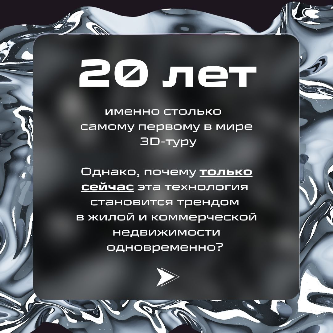 Вероятнее всего, если вы осознанно нашли и читаете этот пост, то Вы менеджер, который изучает возможности и тонкости продукта, который создает наша команда
А если нет, может, наш продукт окажется поле... | Сетка — социальная сеть от hh.ru
