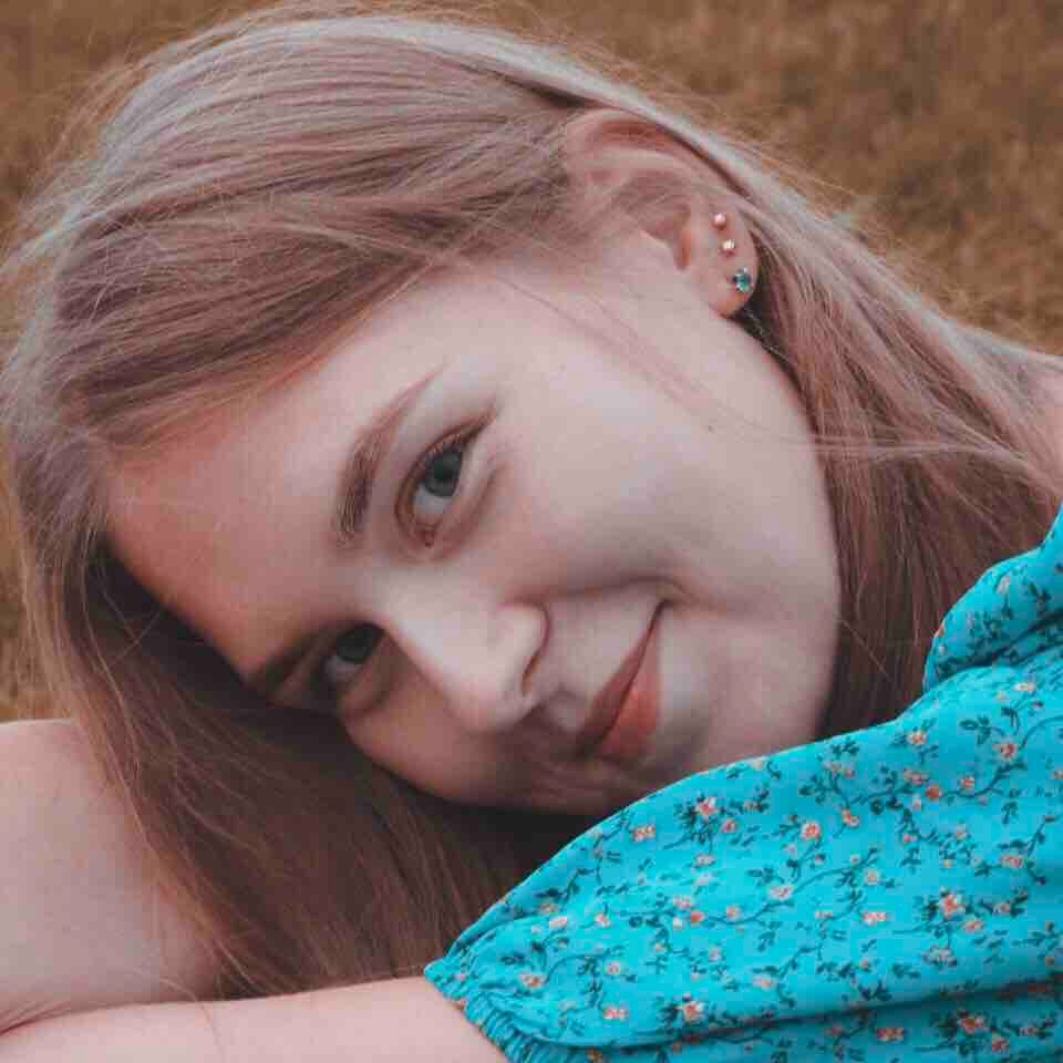 Ульяна Таганцева