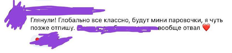 Кста, у нас +1
Делаем с ребятами кое-что интересное. Уже сдали несколько этапов, делимся мини-отзывом | Сетка — социальная сеть от hh.ru