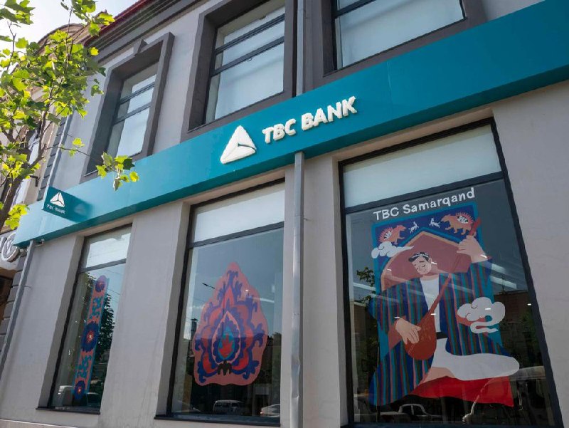 TBC Uzbekistan оценен в $1 млрд 🚀
Об этом сообщил Ника Курдиани — CEO группы TBC в Узбекистане в своем LinkedIn | Сетка — социальная сеть от hh.ru