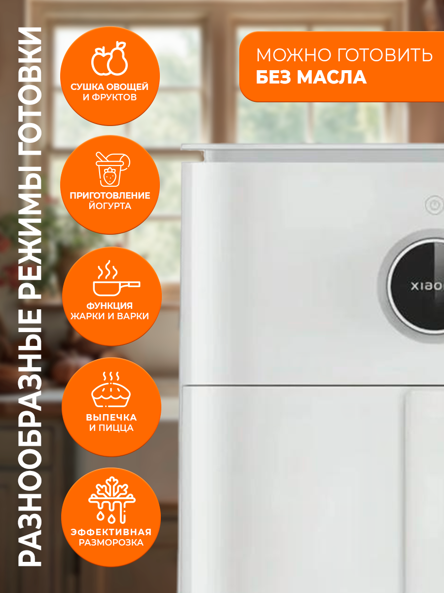 Дизайн для карточки маркет плейса✨  
#дизайнкарточек #маркетплейс #дизайнмаркетплейсов #дизайнвайлберис #инфографика #инфографикадлямаркетплейсов | Сетка — социальная сеть от hh.ru