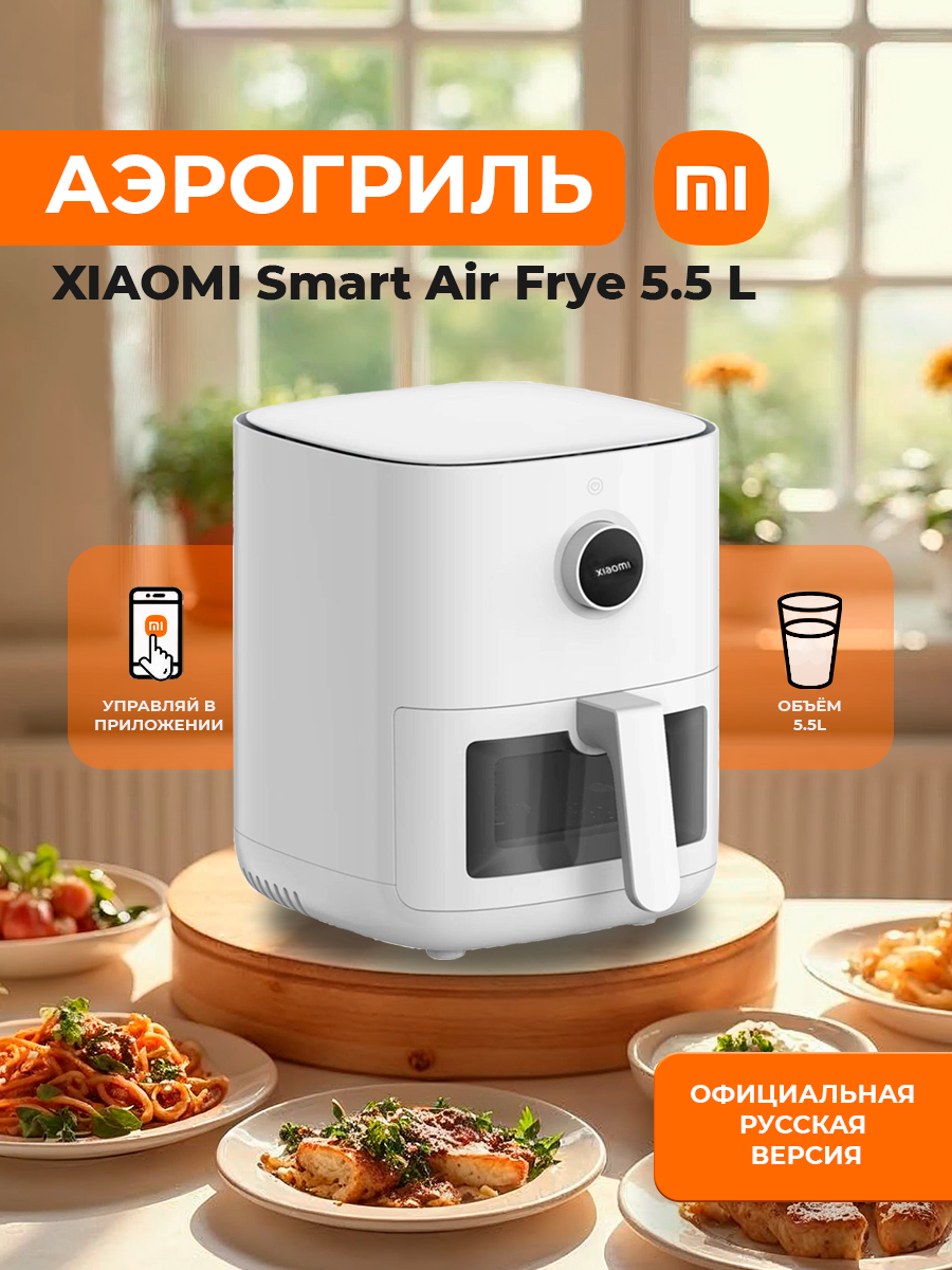 Дизайн для карточки маркет плейса✨  
#дизайнкарточек #маркетплейс #дизайнмаркетплейсов #дизайнвайлберис #инфографика #инфографикадлямаркетплейсов | Сетка — социальная сеть от hh.ru