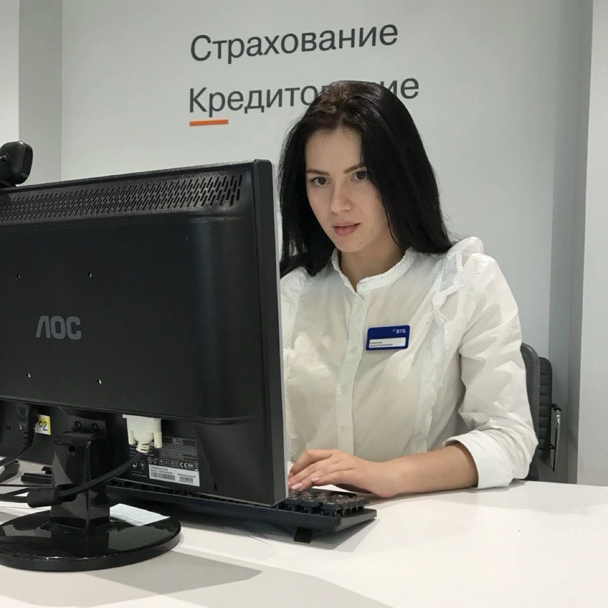 Диана Маркова