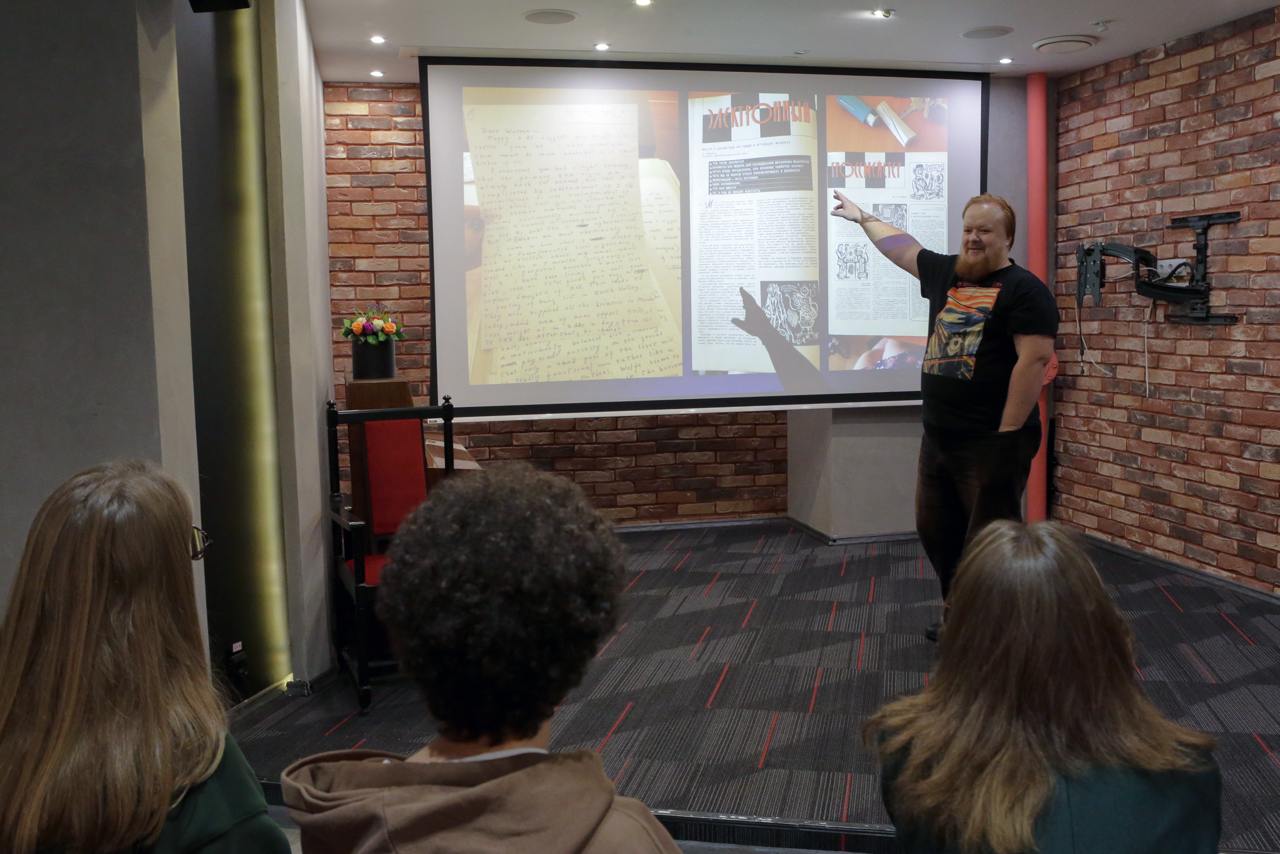 29 ноября в Постоянном представительстве Главы Удмуртской Республики прошёл вечер искусственного интеллекта | Сетка — социальная сеть от hh.ru