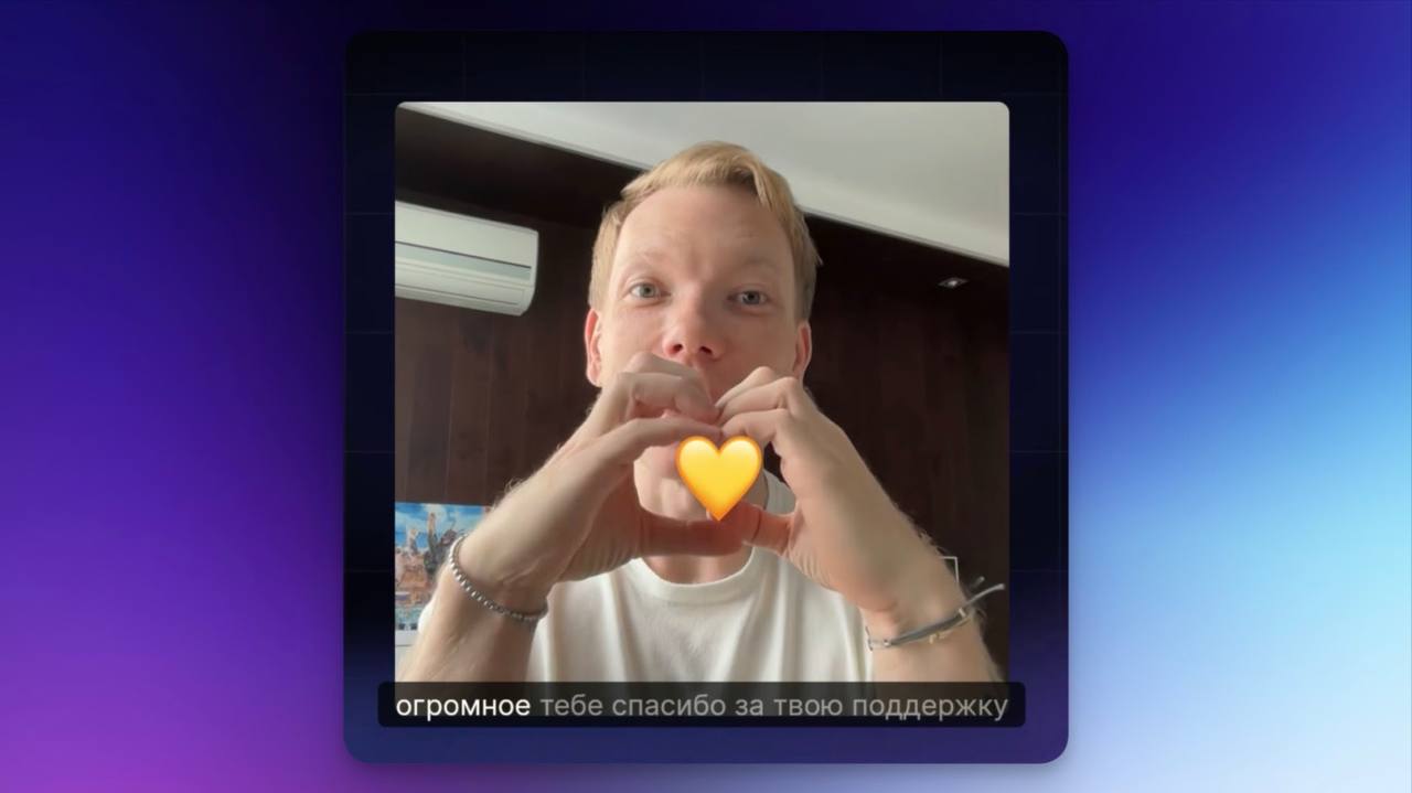 Я больше не бегаю за одобрением. Я больше не сравниваю себя с другими | Сетка — социальная сеть от hh.ru