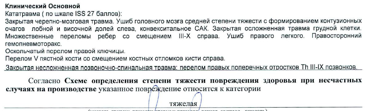 🙂 Держите каплю позитива - не всегда ГИТ глубоко копает
✨ Была увлекательная история 2 года назад: электромонтёр слаботочных систем перевёлся на инженера слаботочных систем | Сетка — социальная сеть от hh.ru