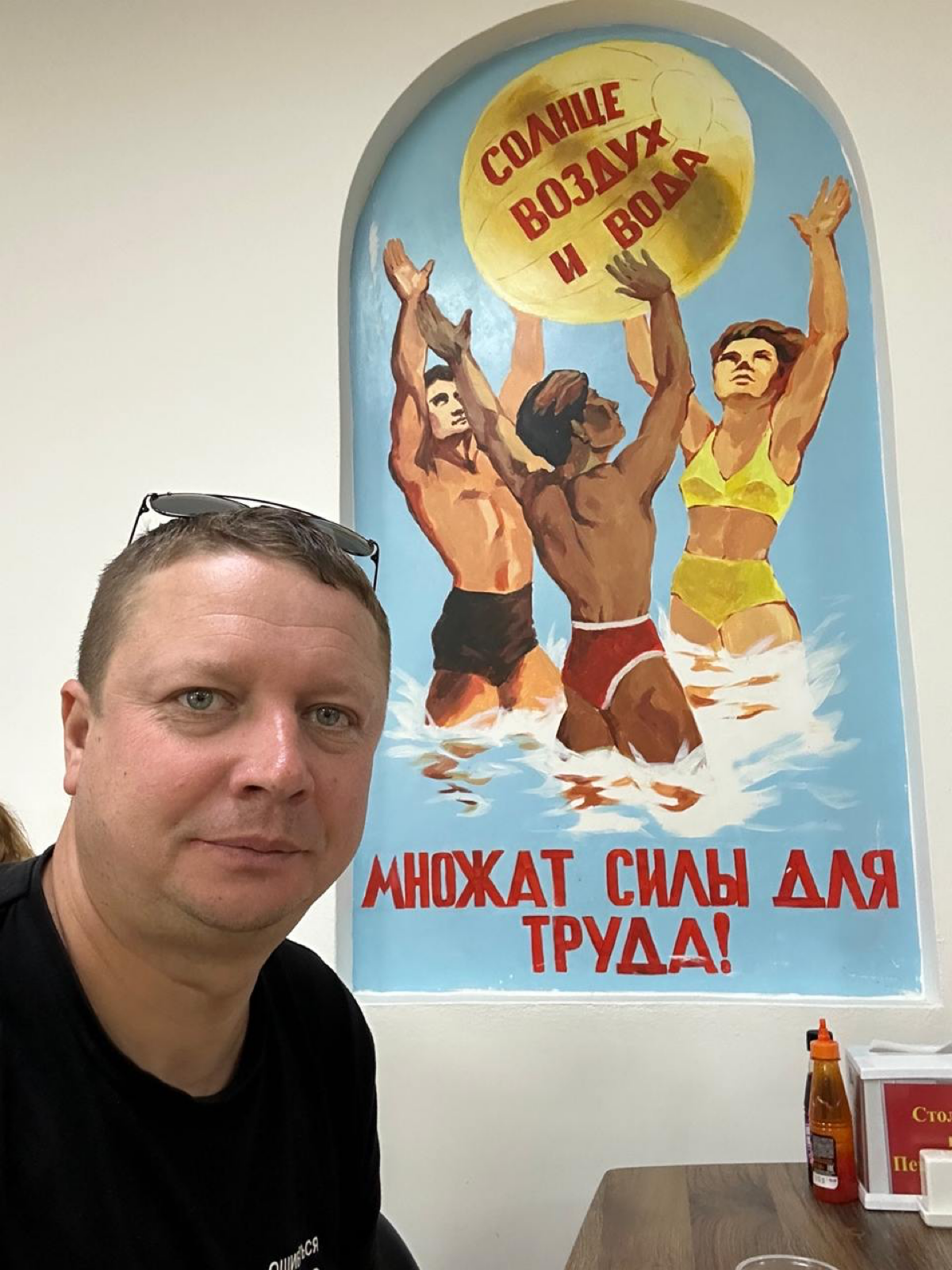 В январе прошлого года я впервые сформулировал свои личные цели.
Про объем задач, с которыми я обычно живу, уже писал раньше. Их действительно много, а большинство из них довольно энергозатратные | Сетка — социальная сеть от hh.ru