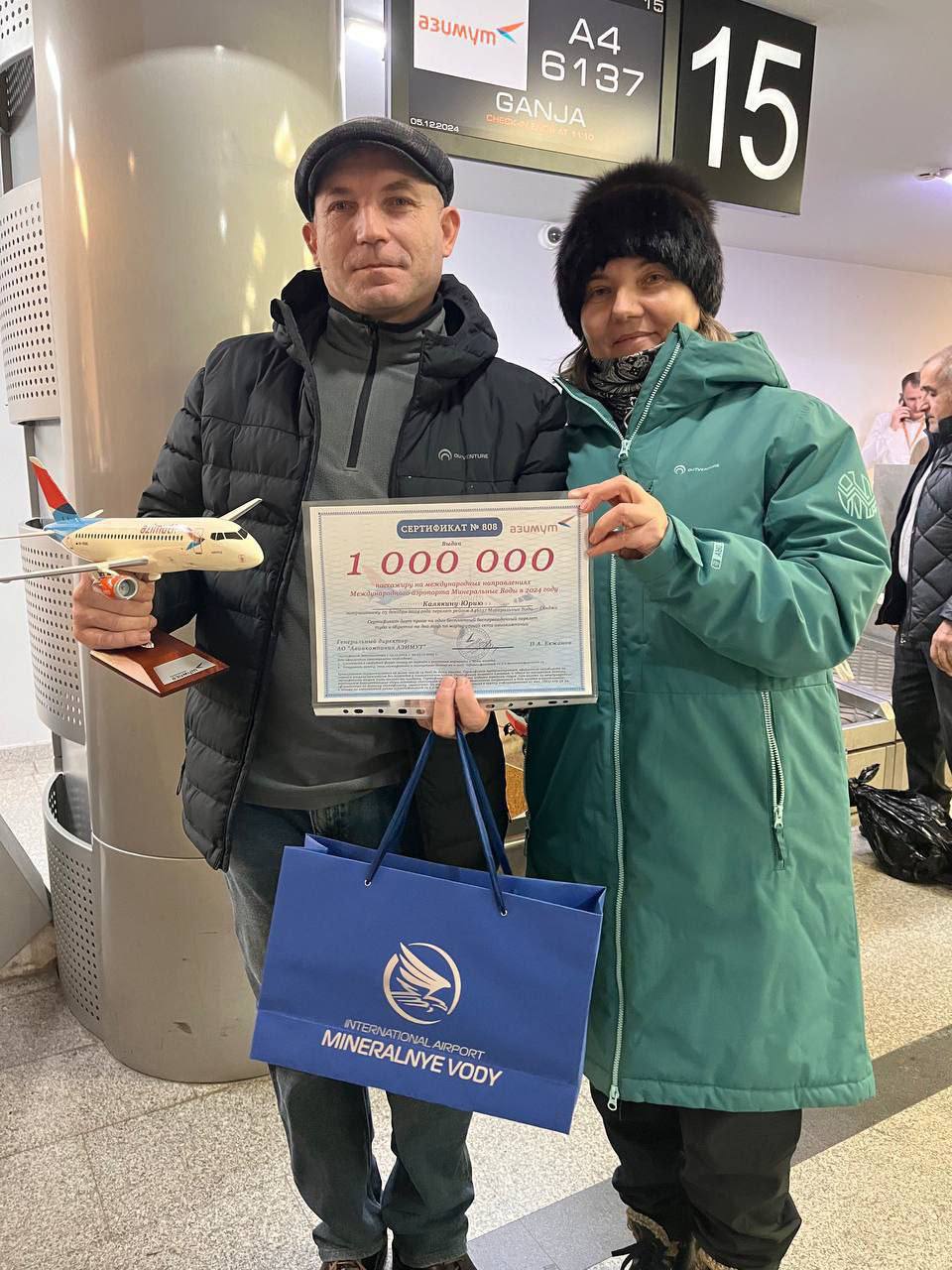 ✈️ Житель Будённовска стал миллионным пассажиром в аэропорту Минвод
5 декабря в аэропорту имени М. Ю. Лермонтова зарегистрировался миллионный пассажир | Сетка — социальная сеть от hh.ru